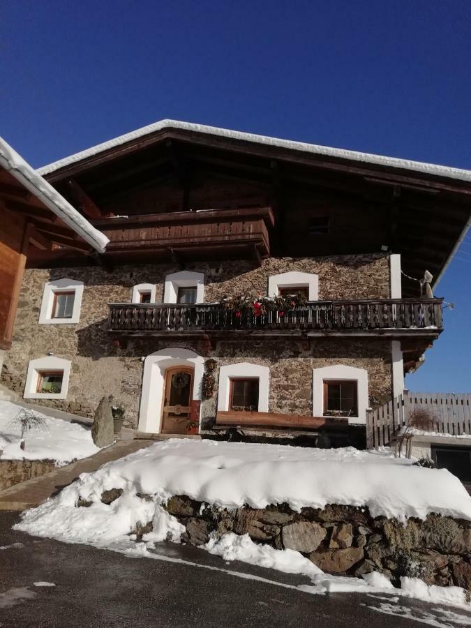 Appartement Reitlhof Wald im Pinzgau Dış mekan fotoğraf
